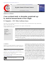 Scholarly article on topic 'Cross sectional study to determine gestational age by metrical measurements of foot length'