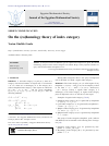 Scholarly article on topic 'On the (co)homology theory of index category'