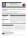Scholarly article on topic 'The development of polycarbophil as a bioadhesive material in pharmacy'