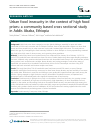 Scholarly article on topic 'Urban food insecurity in the context of high food prices: a community based cross sectional study in Addis Ababa, Ethiopia'