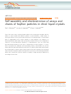Scholarly article on topic 'Self-assembly and electrostriction of arrays and chains of hopfion particles in chiral liquid crystals'