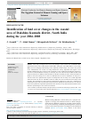 Scholarly article on topic 'Identification of land cover changes in the coastal area of Dakshina Kannada district, South India during the year 2004–2008'