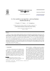 Scholarly article on topic 'On the neutrino mass spectrum and neutrinoless double-beta decay'