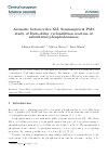 Scholarly article on topic 'Aromatic heterocycles XII. Semiempirical PM3 study of Diels-Alder cycloaddition reaction of substituted phosphabenzenes'
