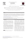 Scholarly article on topic 'Efficient Sequencing of Industrial Robots through Optimal Control'