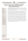 Scholarly article on topic 'Moontlike Induksie van Outophagie en Apoptose deur ‘n nuwe 17-Beta-Estradiol Analoog in Slukdermkarsinoomselle'