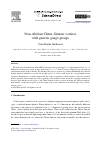 Scholarly article on topic 'Non-Abelian Chern–Simons vortices with generic gauge groups'