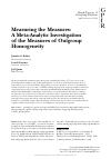 Scholarly article on topic 'Measuring the Measures: A Meta-Analytic Investigation of the Measures of Outgroup Homogeneity'