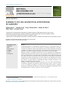 Scholarly article on topic 'Avaliação in vitro das características antimicrobianas de sugamadex'