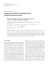 Scholarly article on topic 'Management of Hepatic Encephalopathy by Traditional Chinese Medicine'