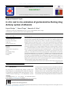 Scholarly article on topic 'In vitro and in vivo evaluation of gastroretentive floating drug delivery system of ofloxacin'