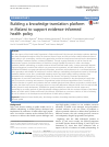 Scholarly article on topic 'Building a knowledge translation platform in Malawi to support evidence-informed health policy'