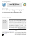 Scholarly article on topic 'A study of adsorptive stripping voltammetric behavior of ofloxacine antibiotic in the presence of Fe(III) and its determination in tablets and biological fluids'