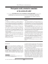 Scholarly article on topic 'Participación social y orientación comunitaria en los servicios de salud'