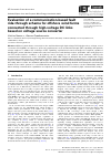 Scholarly article on topic 'Evaluation of a communication-based fault ride-through scheme for offshore wind farms connected through high-voltage DC links based on voltage source converter'