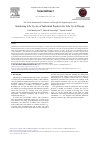 Scholarly article on topic 'Simulating Life Cycles of Individual Products for Life Cycle Design'