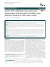 Scholarly article on topic 'Severe early childhood caries and social determinants in three-year-old children from Northern Thailand: a birth cohort study'