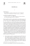 Scholarly article on topic 'Suárez’s Metaphysics in Its Historical and Systematic Context, edited by Lukáš Novák'