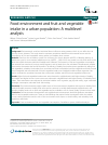 Scholarly article on topic 'Food environment and fruit and vegetable intake in a urban population: A multilevel analysis'