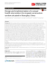 Scholarly article on topic 'Design and implementation of a sexual health intervention for migrant construction workers situated in Shanghai, China'