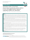 Scholarly article on topic 'Systematic review of structural interventions for intimate partner violence in low- and middle-income countries: organizing evidence for prevention'