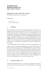 Scholarly article on topic 'Schipperen tussen NT2, NVT en NT1'