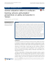 Scholarly article on topic 'Science education reform in confucian learning cultures: policymakers’ perspectives on policy and practice in Taiwan'