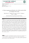 Scholarly article on topic 'A Neurocomputational Model of the N400 and the P600 in Language Processing'