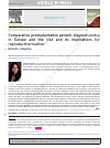 Scholarly article on topic 'Comparative preimplantation genetic diagnosis policy in Europe and the USA and its implications for reproductive tourism'