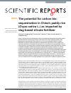 Scholarly article on topic 'The potential for carbon bio-sequestration in China’s paddy rice (Oryza sativa L.) as impacted by slag-based silicate fertilizer'