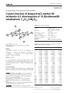 Scholarly article on topic 'Die Molekülstruktur des Cyclooctins C8H12'