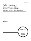 Scholarly article on topic 'Contents Japanese Journal of Allergology Volume 51, Number 4'