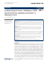 Scholarly article on topic 'Looking beyond scores: validating a CEFR-based university speaking assessment in Mainland China'