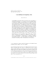 Scholarly article on topic 'Accountability in the Regulatory State'