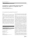 Scholarly article on topic 'Uncertainties in a carbon footprint model for detergents; quantifying the confidence in a comparative result'