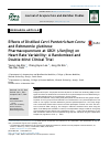 Scholarly article on topic 'Effects of Distilled Cervi Pantotrichum Cornu and Rehmannia glutinosa Pharmacopuncture at GB21 (Jianjing) on Heart Rate Variability: A Randomized and Double-blind Clinical Trial'