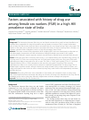 Scholarly article on topic 'Factors associated with history of drug use among female sex workers (FSW) in a high HIV prevalence state of India'
