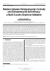 Scholarly article on topic 'Relation between Entrepreneurial Curiosity and Entrepreneurial Self-efficacy: a Multi-Country Empirical Validation'