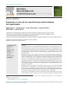 Scholarly article on topic 'Evaluación in vitro de las características antimicrobianas del sugammadex'