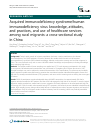 Scholarly article on topic 'Acquired immunodeficiency syndrome/human immunodeficiency virus knowledge, attitudes, and practices, and use of healthcare services among rural migrants: a cross-sectional study in China'