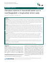 Scholarly article on topic 'Transition overtime in household latrine use in rural Bangladesh: a longitudinal cohort study'