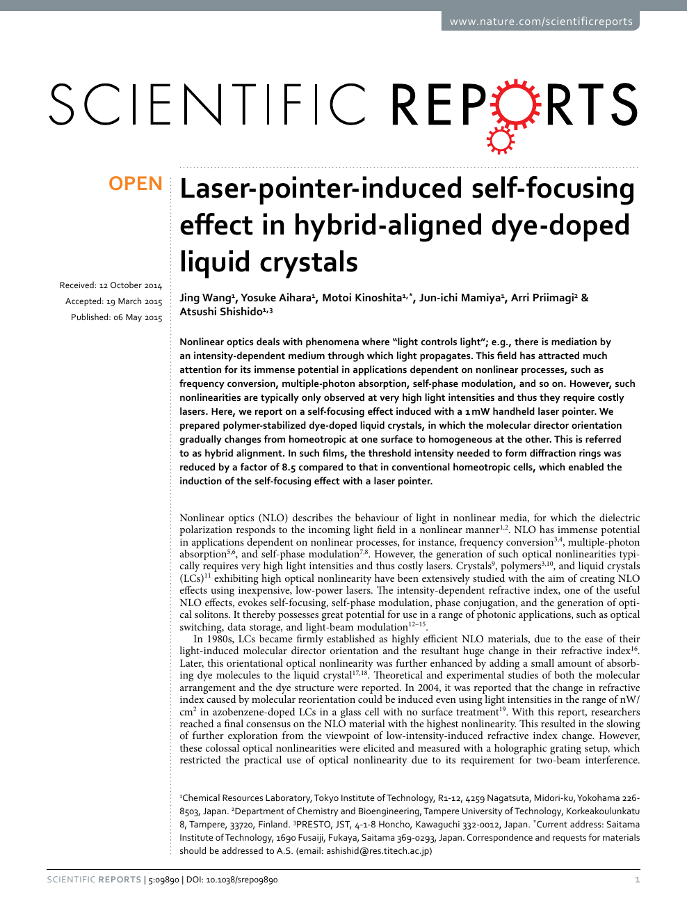 Laser Pointer Induced Self Focusing Effect In Hybrid Aligned Dye Doped Liquid Crystals Topic Of Research Paper In Chemical Sciences Download Scholarly Article Pdf And Read For Free On Cyberleninka Open Science Hub