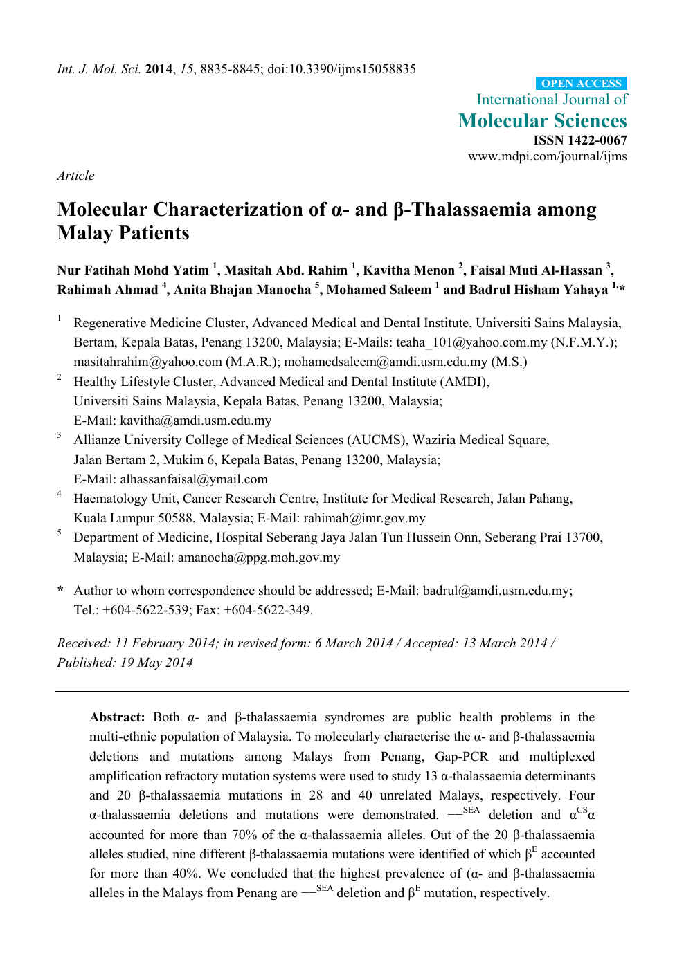 Thalassemia in malay