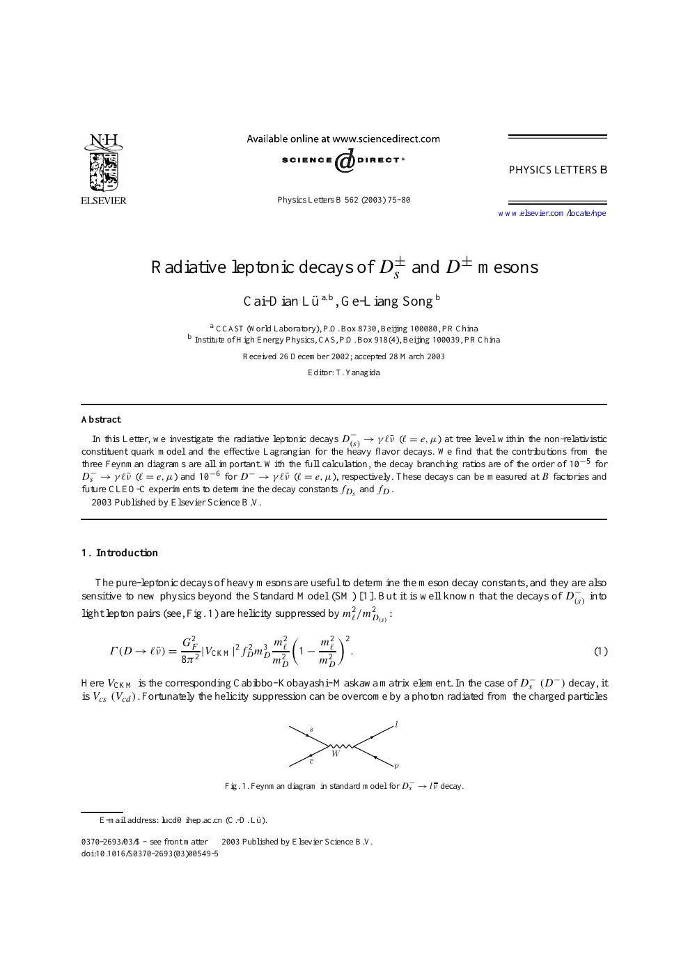 Radiative Leptonic Decays Of Ds And D Mesons Topic Of Research Paper In Physical Sciences Download Scholarly Article Pdf And Read For Free On Cyberleninka Open Science Hub