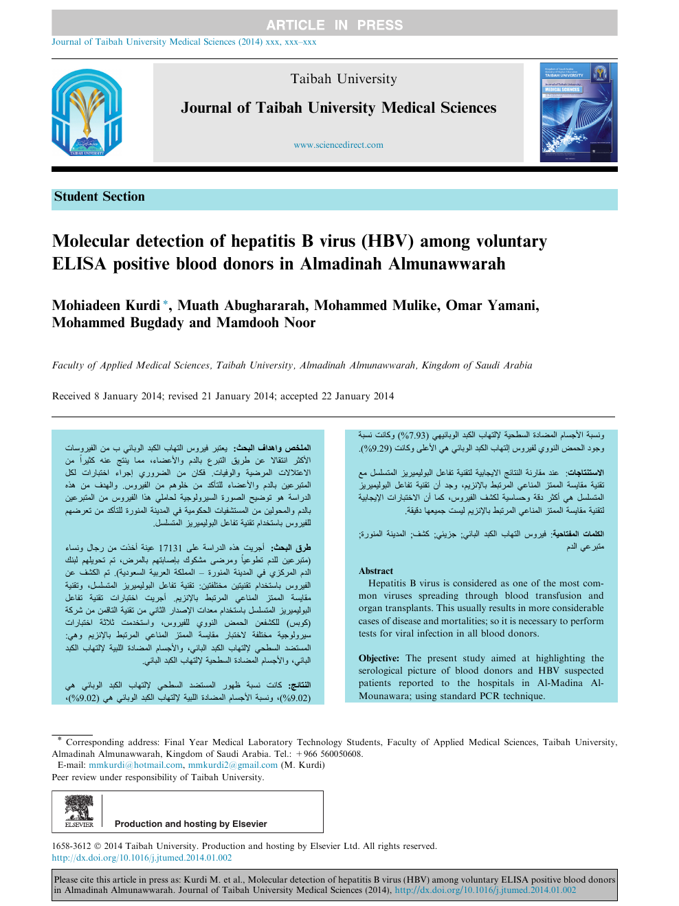Molecular Detection Of Hepatitis B Virus Hbv Among Voluntary