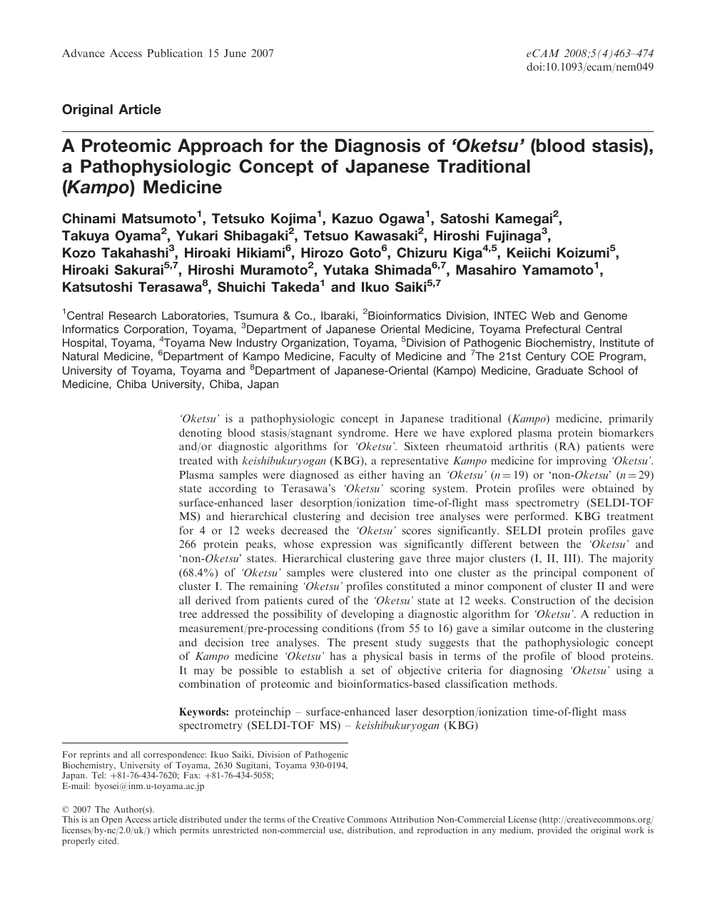 A Proteomic Approach For The Diagnosis Of Oketsu Blood Stasis A Pathophysiologic Concept Of Japanese Traditional Kampo Medicine Topic Of Research Paper In Clinical Medicine Download Scholarly Article Pdf