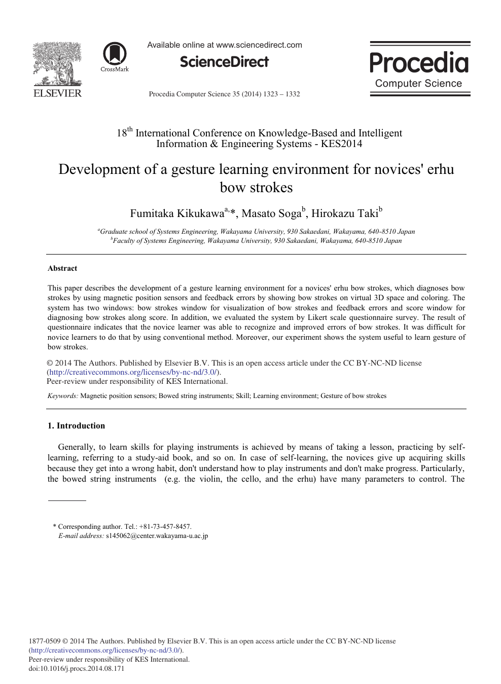 Development Of A Gesture Learning Environment For Novices Erhu Bow Strokes Topic Of Research Paper In Computer And Information Sciences Download Scholarly Article Pdf And Read For Free On Cyberleninka Open