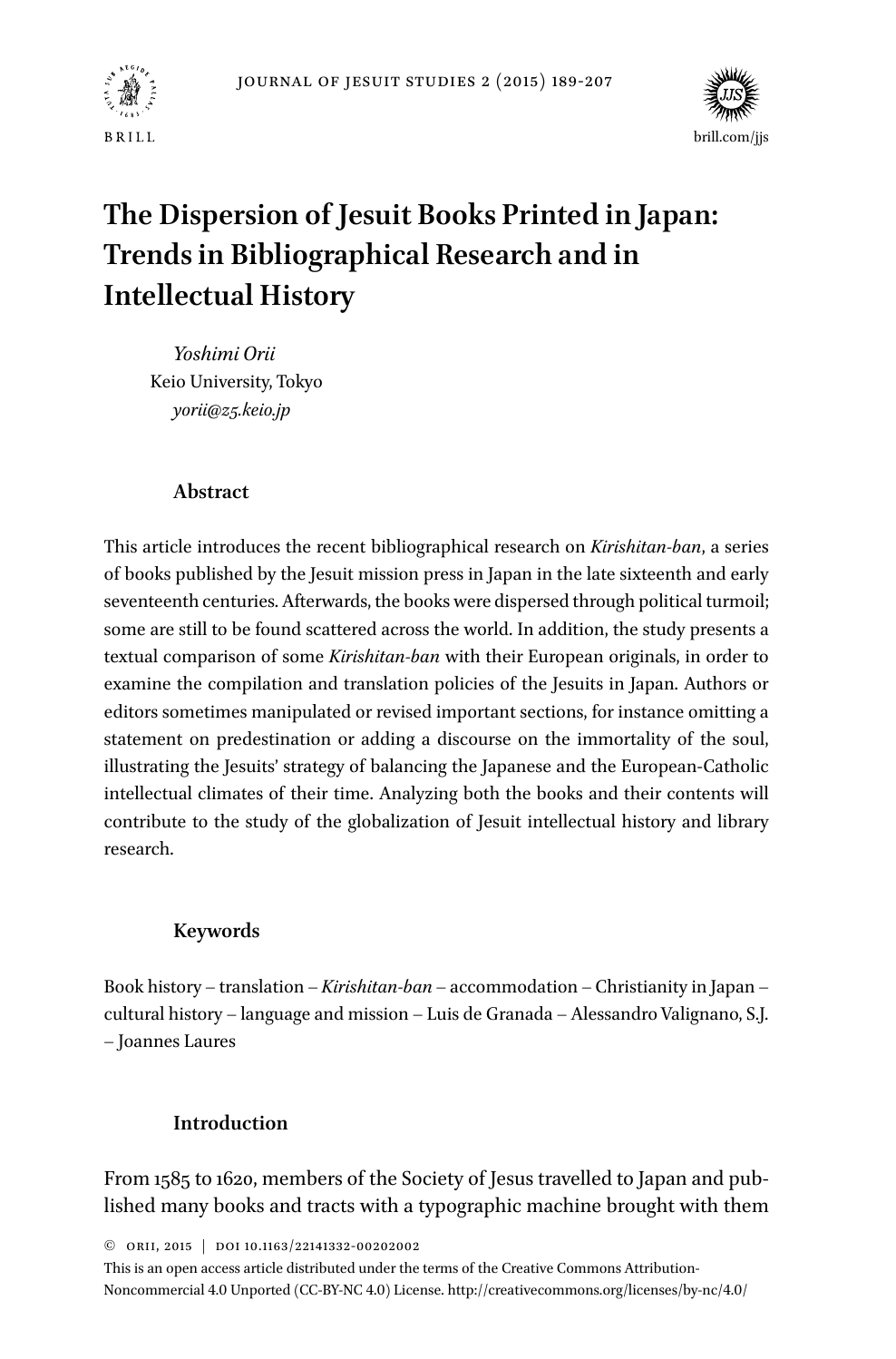 The Dispersion Of Jesuit Books Printed In Japan Trends In Bibliographical Research And In Intellectual History Topic Of Research Paper In Philosophy Ethics And Religion Download Scholarly Article Pdf And Read