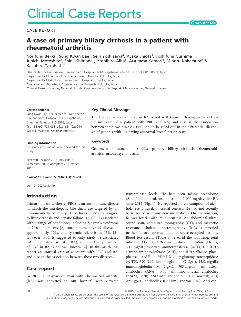 case study of patient with rheumatoid arthritis