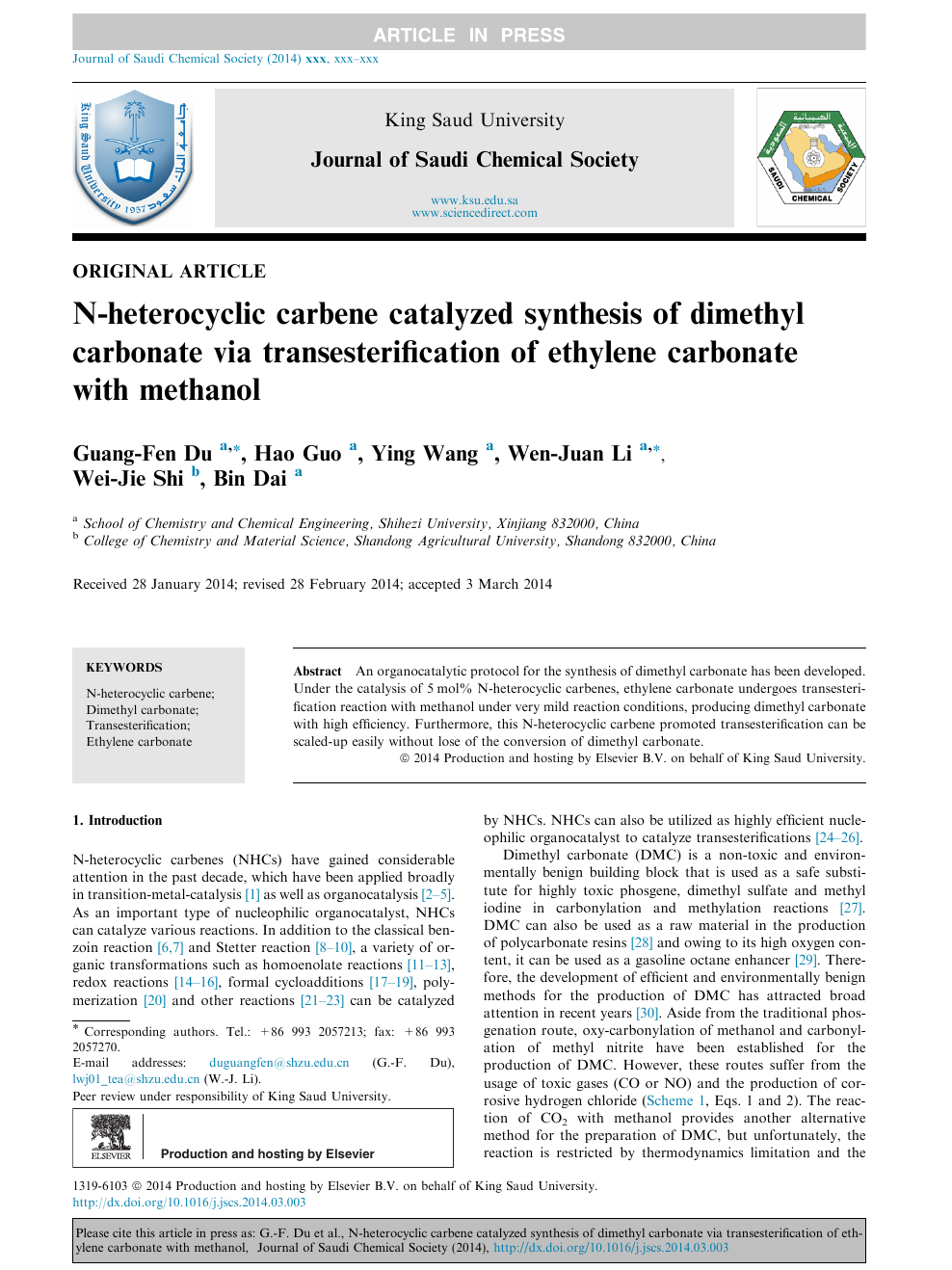 N Heterocyclic Carbene Catalyzed Synthesis Of Dimethyl Carbonate Via Transesterification Of Ethylene Carbonate With Methanol Topic Of Research Paper In Chemical Sciences Download Scholarly Article Pdf And Read For Free On Cyberleninka